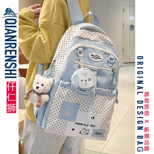 书包女生小学生蓝色猫咪双肩包初中生大容量结实耐用超好看背包女