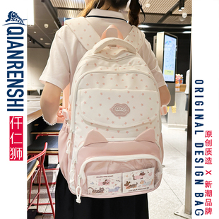 儿童书包小学生三到六年级粉色痛包大容量多隔层多口袋可爱双肩包