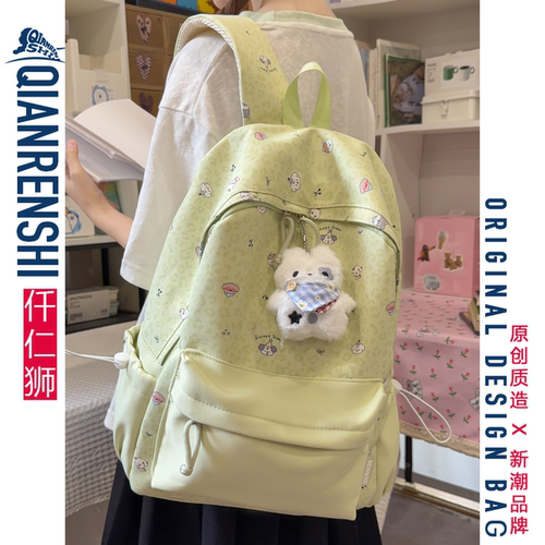 ins小众高颜值轻便女生双肩包