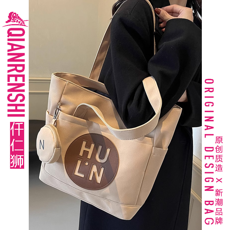 适合秋冬背的通勤帆布包~好爱