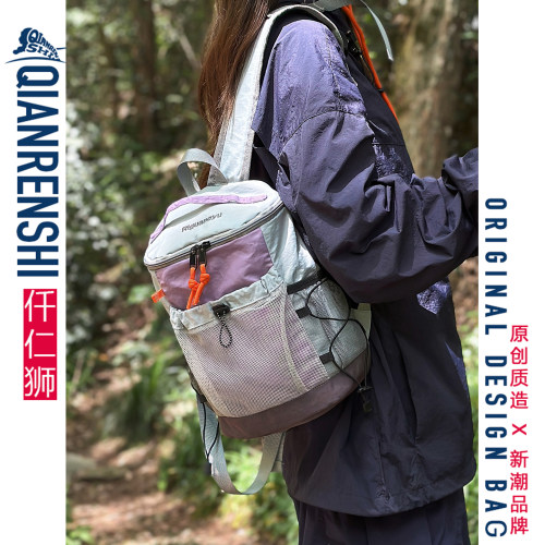 轻量化出行！我的宝藏小登山包！