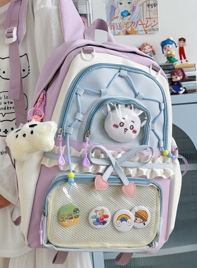 书包女生小学生高颜值一到三年级女孩背包小众设计感多巴胺痛包女