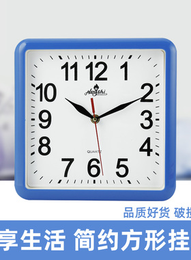 简约创意夜光客厅卧室正方形挂钟
