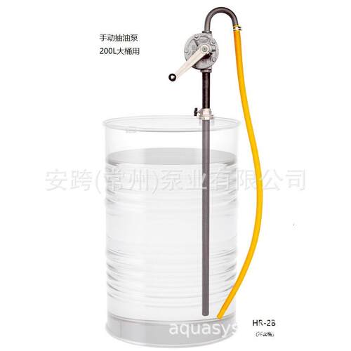 AQUA/安跨手动桶泵手摇油桶泵手动抽油泵煤油柴油切削液用HR-2B