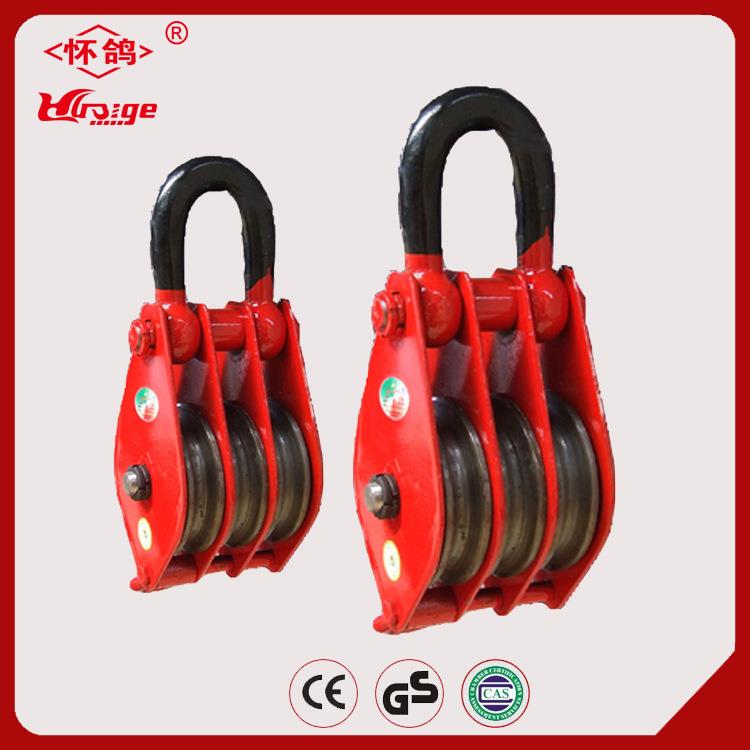 起重滑轮车5T10T-单轮/多轮起重滑车厂家-集团