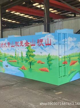 污水处理屠宰场厂家现货农村生活废水处理机一体化污水处理设备
