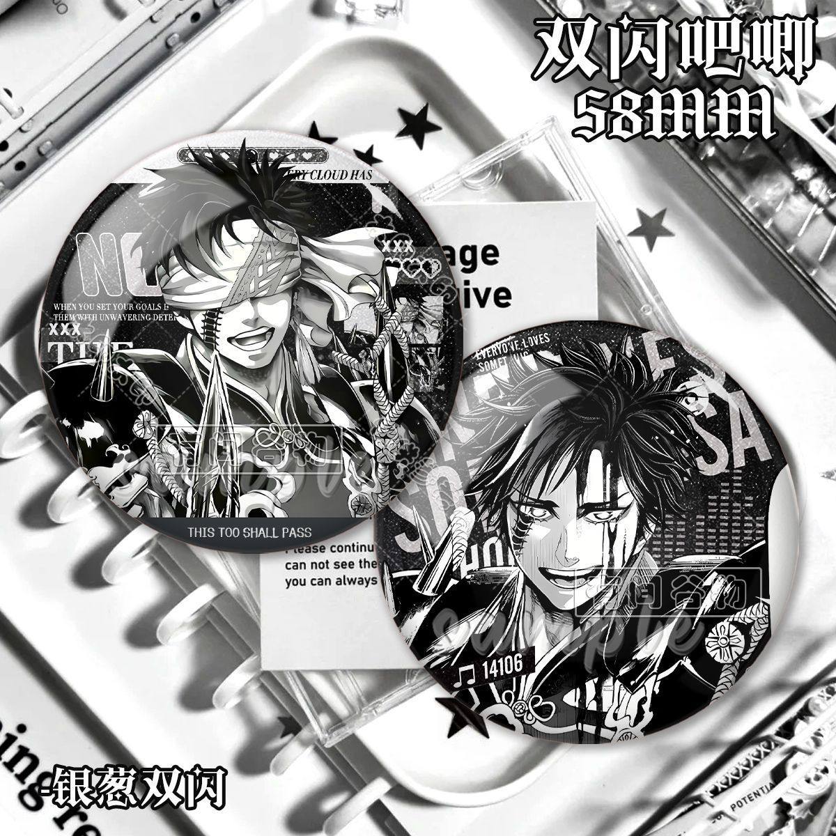 终末的女武神嬴政秦始皇动漫周边双闪吧唧徽章胸针无料痛包收藏谷,模玩/动漫/周边/娃圈三坑/桌游,动漫徽章/立牌,淘宝优惠券,粉丝福利购,淘宝优惠卷