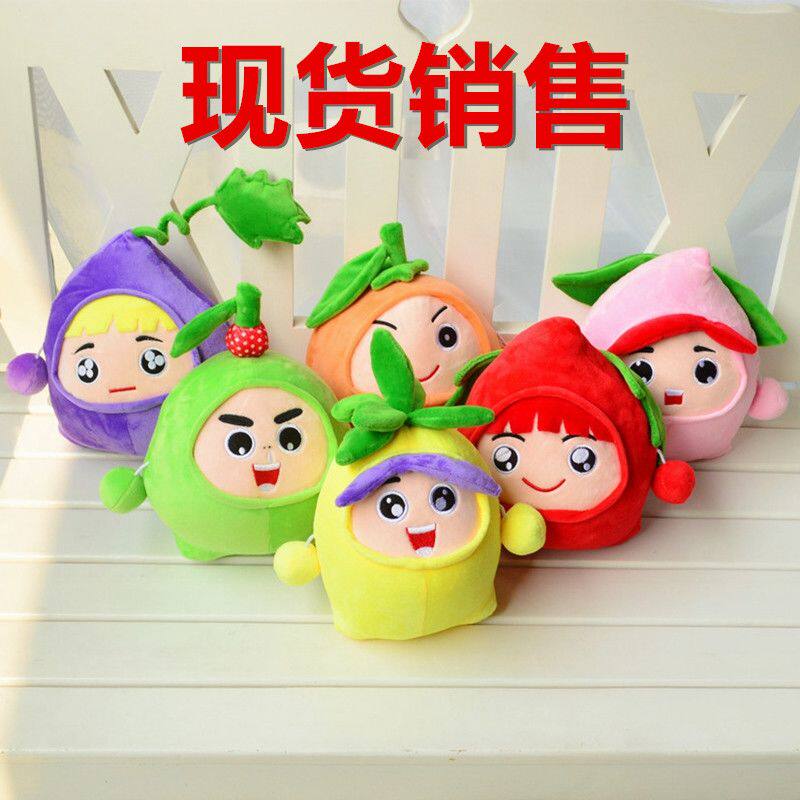 果宝特攻菠萝吹雪毛绒玩具