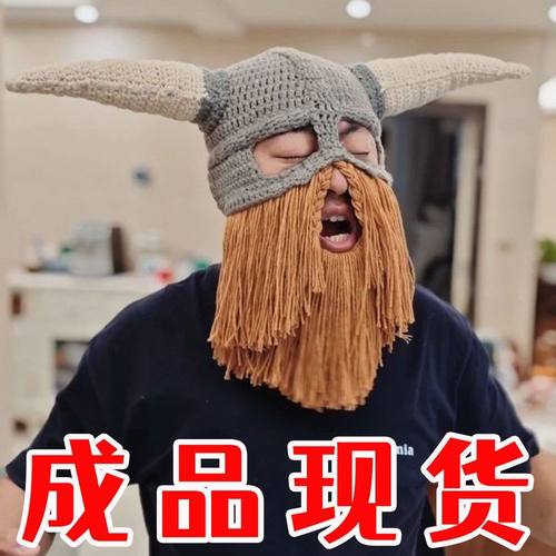 狂战士奥拉夫针织帽毛绒玩具