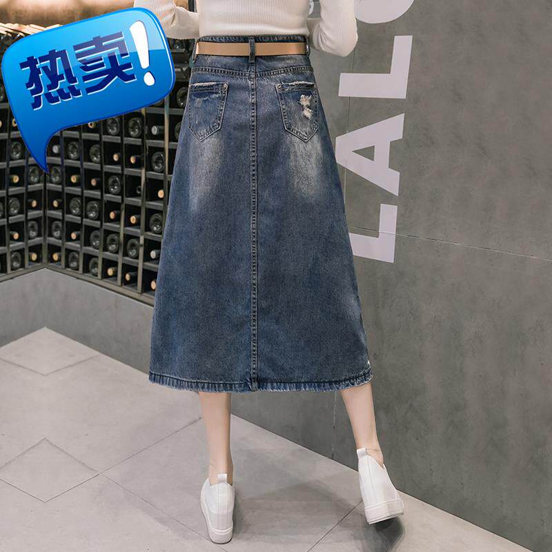 hole Embroidery cowboy Body longuette Mid length version 2018 Spring new pattern Korean Edition Easy skirtin the Women's clothing/Boutique , Skirts  category - from Buy2taobao.com to provide professional Taobao agent buy service