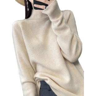 高级感软糯羊毛衫半高领毛衣女秋冬加厚浣熊绒内搭打底针织衫上衣