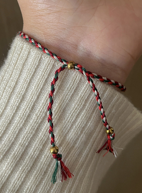 全棉ins风个性圣诞色手链