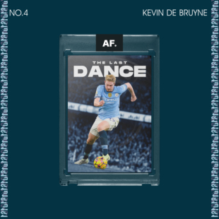 德布劳内最后一舞曼城 AFSTORE原创设计球星卡足球收藏卡原封卡砖