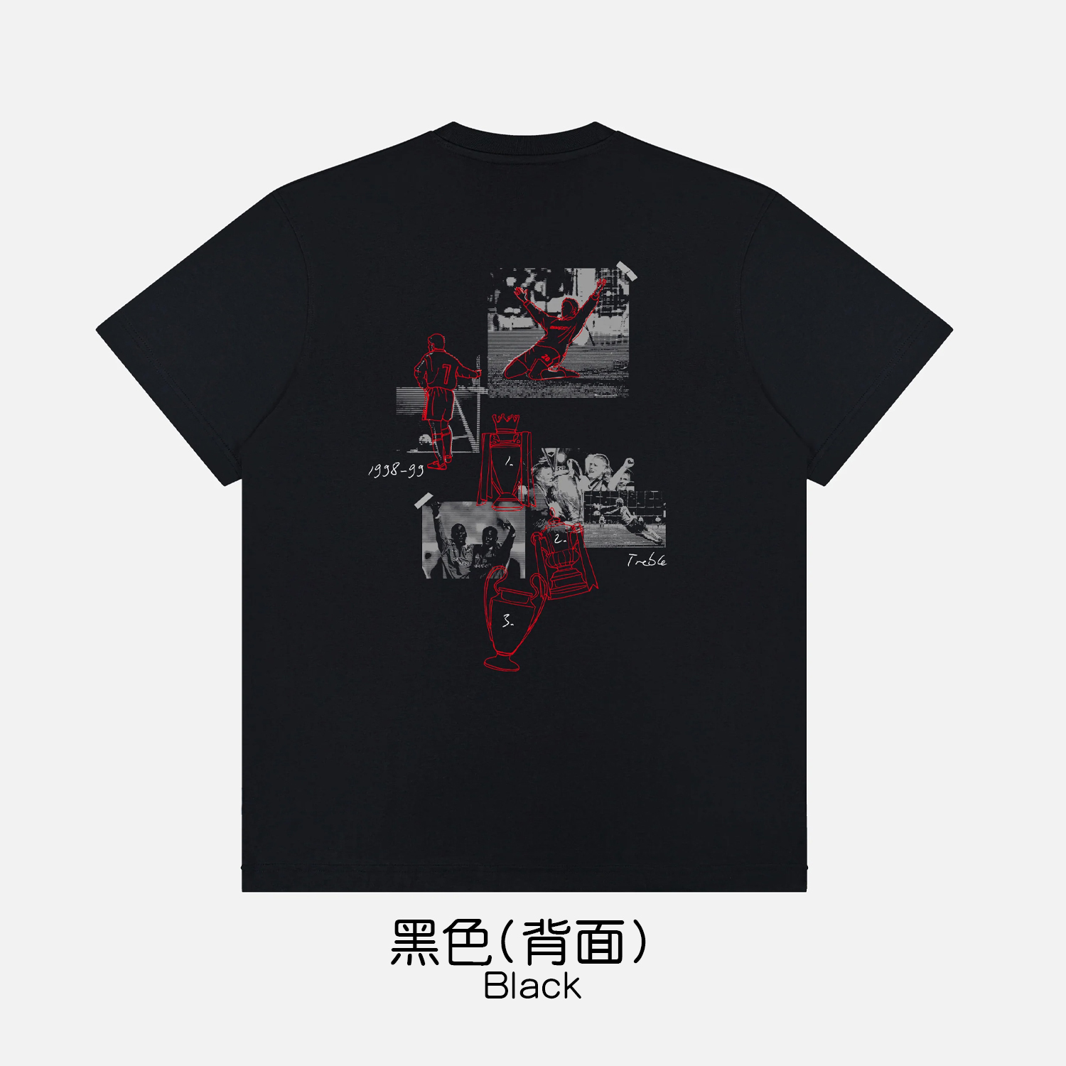 曼联98-99三冠王 宽松T恤卫衣足球运动球迷周边潮流短袖纯棉