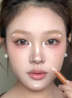 可日常快速出门的骨相修容笔双头精准阴影修容笔高光修容一体笔oo
