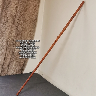 A633号南对节降龙木微红浑圆笔直三对节均匀杆面自生双色秀雅鞭杆