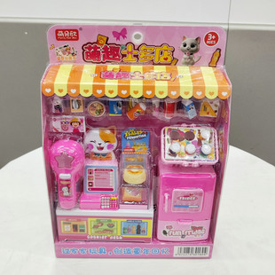 萌趣士多店场景收银台1368-160仿真杂货铺女孩过家家益智儿童玩具