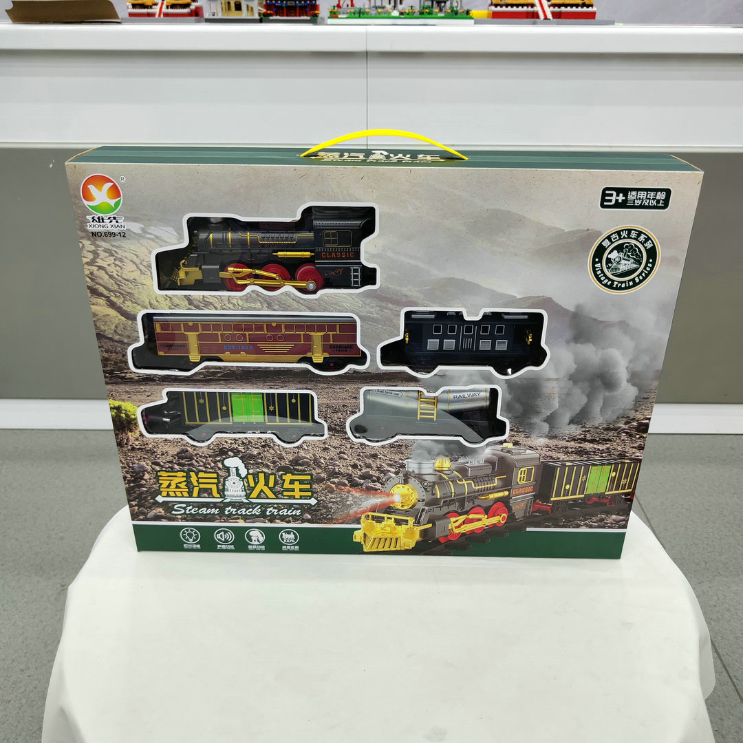 蒸汽喷雾古典火车699-12电动仿真轨道列车儿童益智过家家玩具礼物