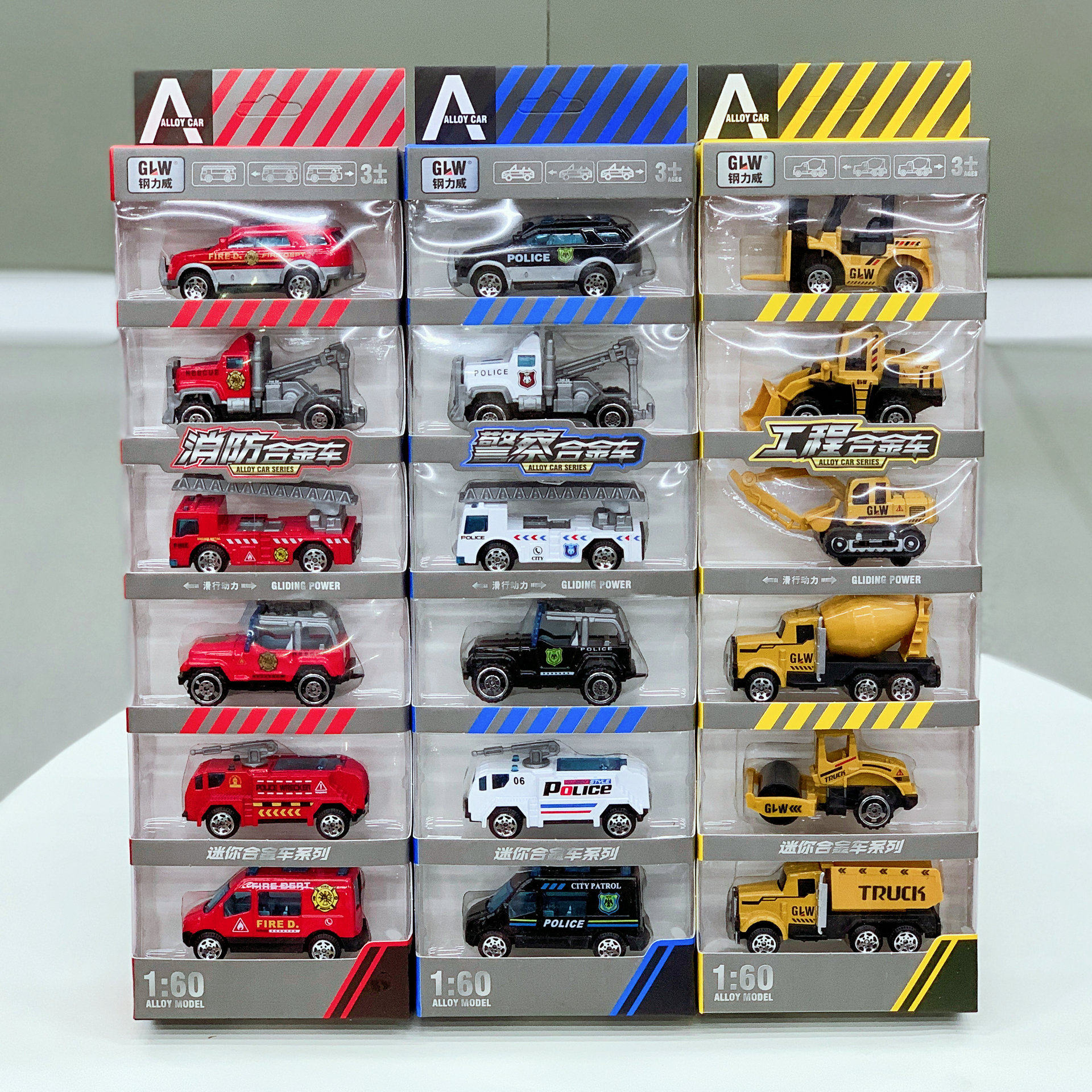 6只合金滑行工程挖掘机993消防警车过家家车模型儿童仿真玩具