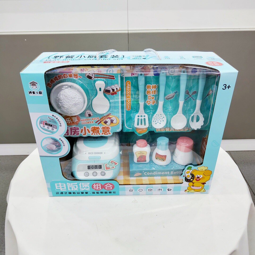 仿真电饭煲厨房套装6688-34A女孩餐厨具煮饭过家家儿童益智玩具