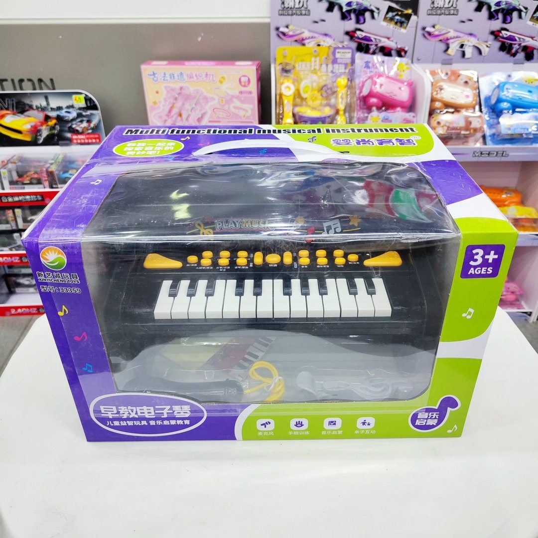 麦克风仿真钢琴33359电子琴益智过家家儿童女孩益智互动玩具礼物,玩具/童车/益智/积木/模型,过家家玩具,淘宝优惠券,粉丝福利购,淘宝优惠卷