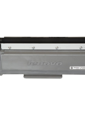 联想打印机7400w 7400pro 7405dw 原装正品LT2451粉盒 LD2451硒鼓