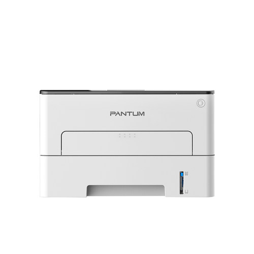 奔图PANTUM P3320D黑白激光单功能打印机高速双面稳定流畅静音