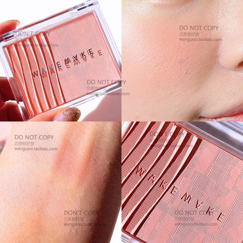 WAKEMAKE唯可魅透明分层双色腮红