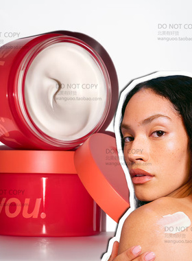 现货 Glossier Crème de You 身体霜滋润保湿润肤乳 鸢尾花