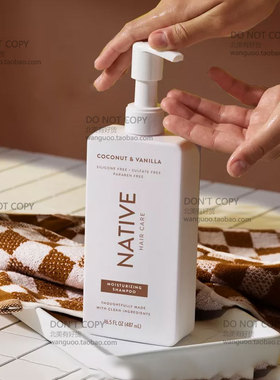 小众 Native Deodorant 香草椰子 洗发水沐浴露 温和清洁滋润