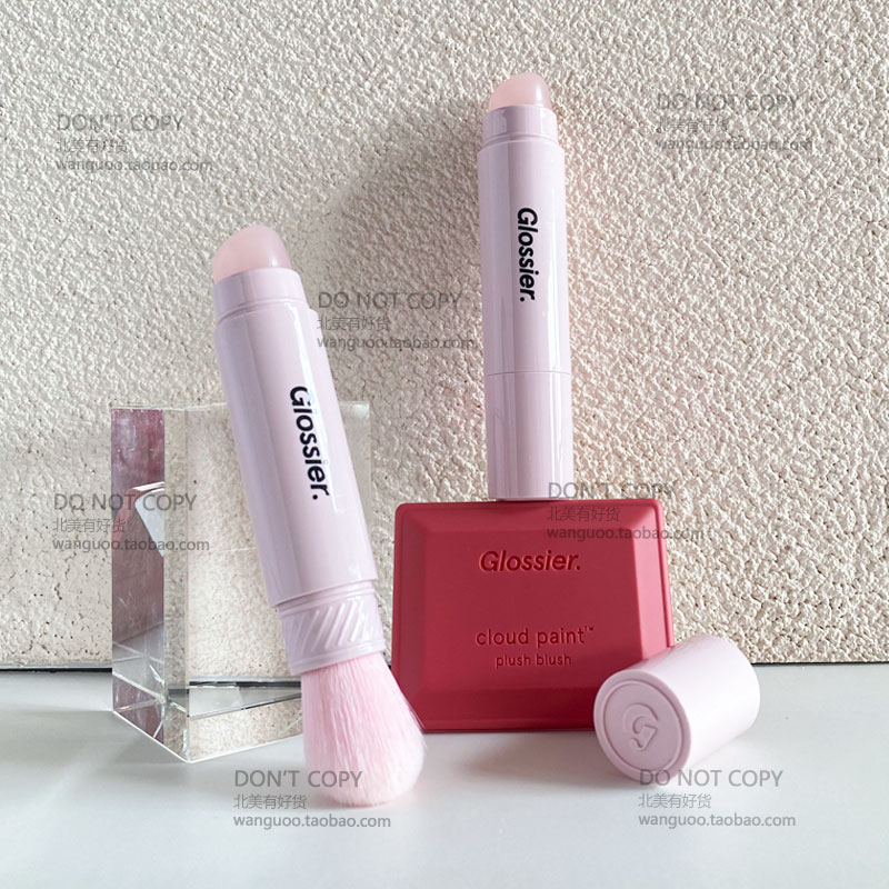小众 glossier Cloud Paint 双头腮红刷 硅胶头设计 液体腮红刷