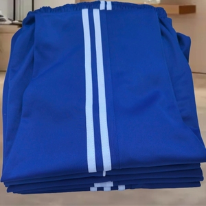南韩丝宝蓝色两道杠中小学生校服裤双白粗宽条净版休闲运动直筒裤