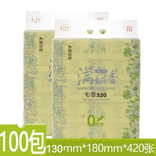 满城香心意抽纸实惠装餐巾5层420张100包装卫生纸家庭生活用纸