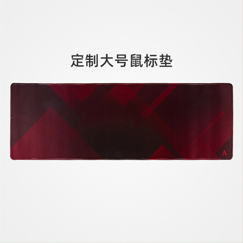 布面大号加长加宽游戏 鼠标垫桌垫 LOL吃鸡FPS游戏鼠标垫锁边