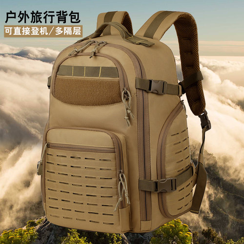 休闲旅行男女通用双肩背包
