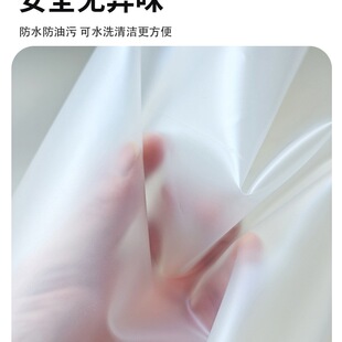 阳台防雨防晒挡板磨砂隐私遮挡户外栏杆遮挡风帘楼梯扶手围栏防坠