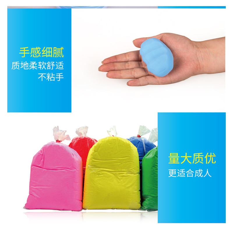 厂家500克橡皮泥24色1斤黏土儿童彩泥玩具DIY  500g超轻粘土