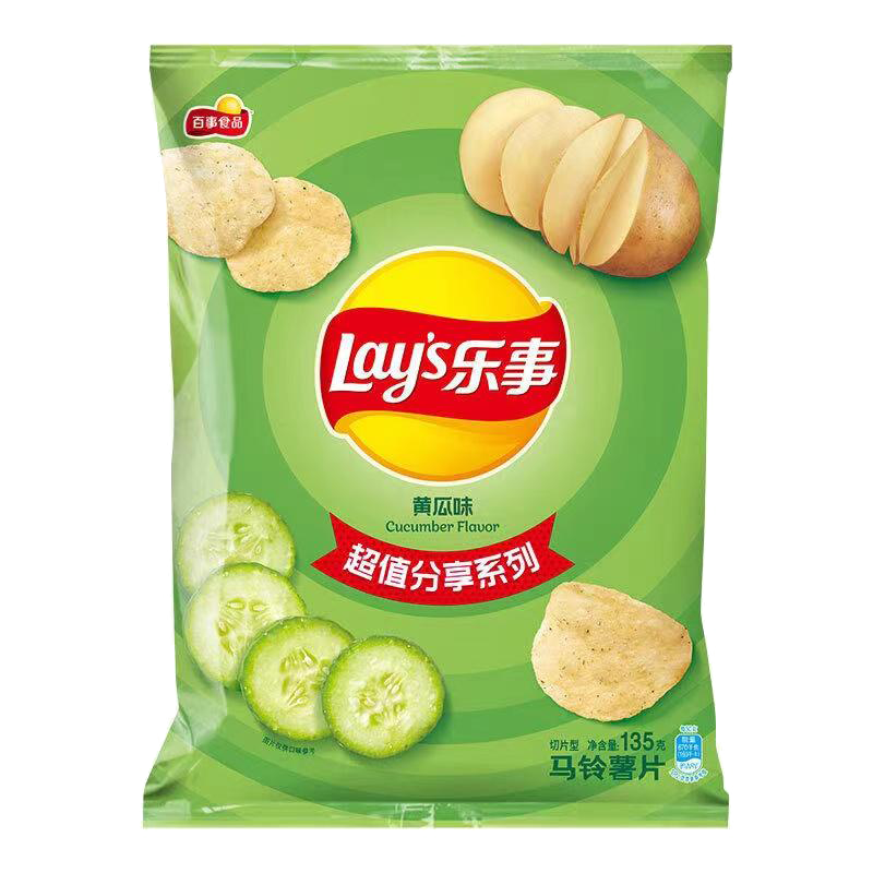 乐事薯片135g*6袋大包装原味青柠黄瓜番茄烧烤休闲零食解馋小吃