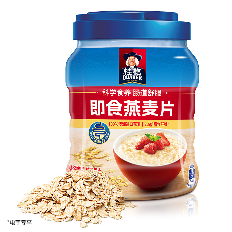 桂格即食燕麦片1000g*2罐装原味谷物营养早餐麦片冲饮免煮代餐