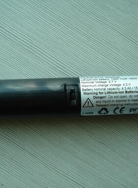 EQUOTIP3原装电池