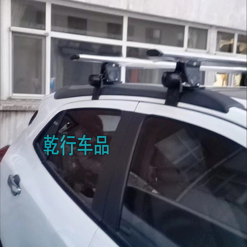 别克昂科拉车顶架横杆虎爪旅行架车顶架/车顶箱/车顶