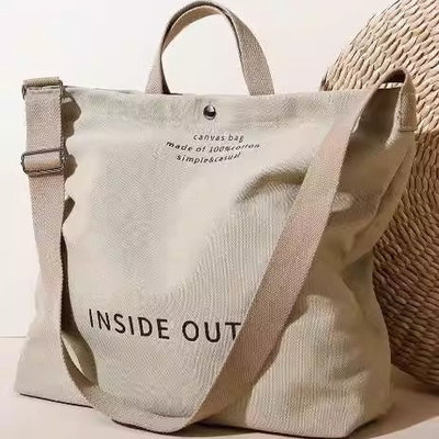 帆布斜挎包男款手提包通勤包男大学生上课包男士单肩包大容量背包