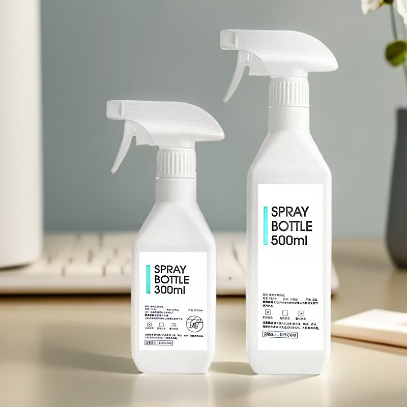 喷雾瓶喷壶稀释瓶家用厨房清洁