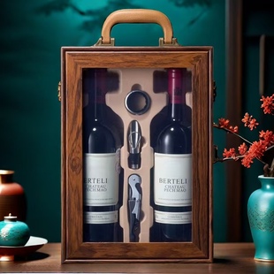 双支装花梨木红酒礼盒木盒开窗透明通用2瓶装葡萄酒礼盒(不含酒)