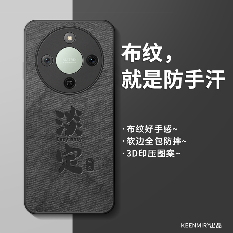 适用荣耀x70手机壳新款