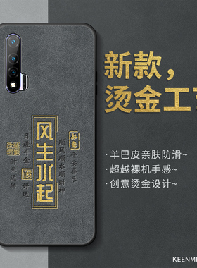 适用华为nova6 5G手机壳nova2保护套novo新款男huawei硅胶nove高级感n0va全包防摔nava风生水起nova2plus外壳