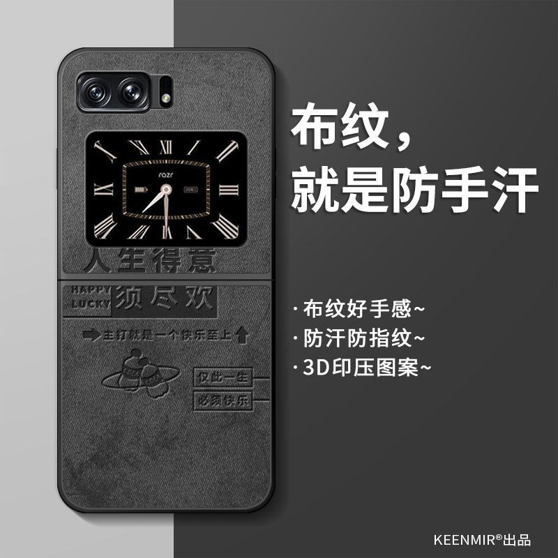 适用简约硅胶手机壳适用