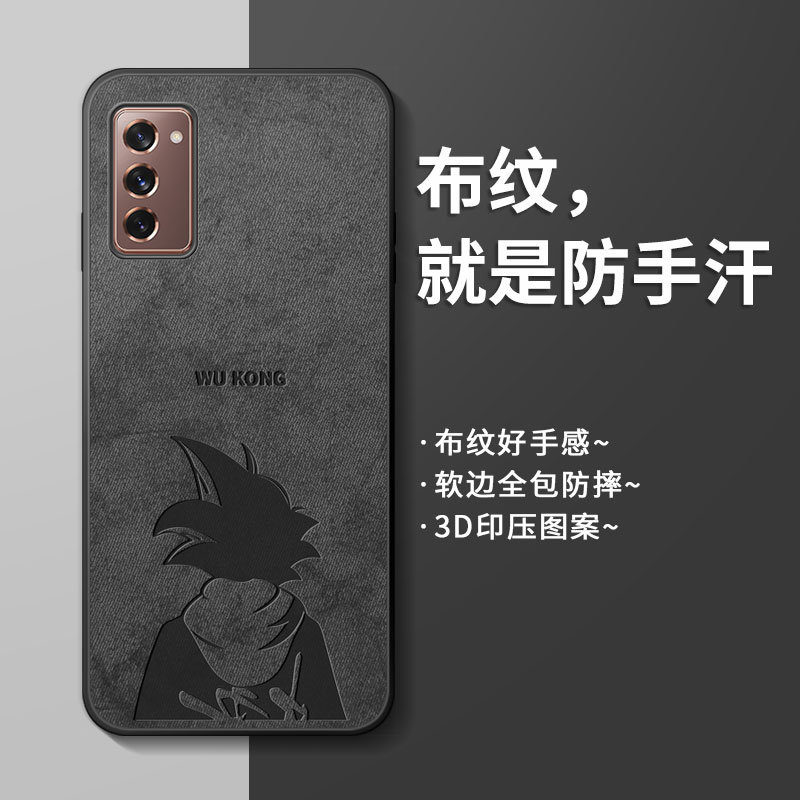 适用三星zfold2手机壳新款