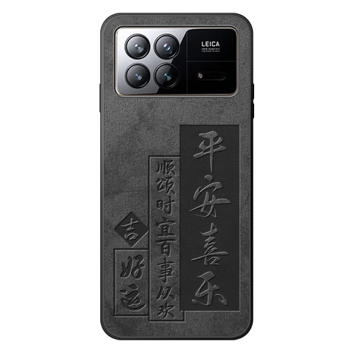 适用小米mixfold3手机壳新款xiaomi镜头全包保护套男MIXfold2硅胶软超薄flod网红高级感MIXFOLD折叠屏后外壳