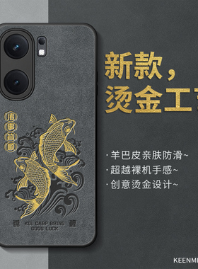 适用iqooneo9手机壳vivoneo8pro保护套noe7se竞速新款爱酷iooqneo6硅胶iqqoneo5活力版icooneo3全包防摔外壳